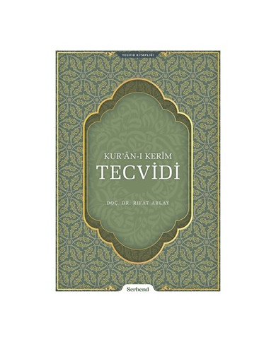 Kur'an-ı Kerim Tecvidi