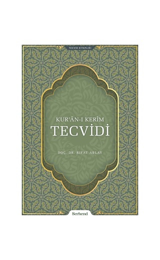 Kur'an-ı Kerim Tecvidi