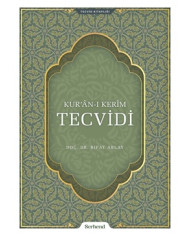 Mevlid-i Şerif - Vesiletü'n-Necat