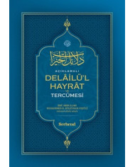 Serhend - İmam-ı Rabbani Hazretlerinin Hayatı