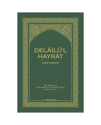 Delailü'l-Hayrat - Cep Boy (Ciltli)