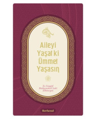 Yasin-i Şerif - Kur'an-ı Kerim'den Sureler (Hafız Boy)