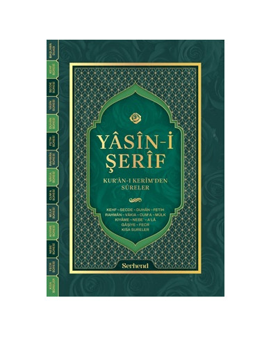 Yasin-i Şerif - Kur'an-ı Kerim'den Sureler (Hafız Boy)