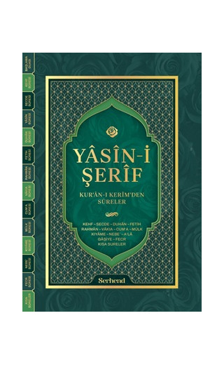 Yasin-i Şerif - Kur'an-ı Kerim'den Sureler (Hafız Boy)