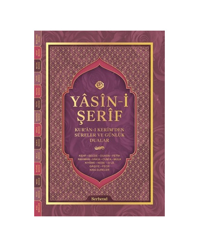 Yasin-i Şerif - Kur'an-ı Kerim'den Sureler ve Günlük Dualar (Orta Boy)