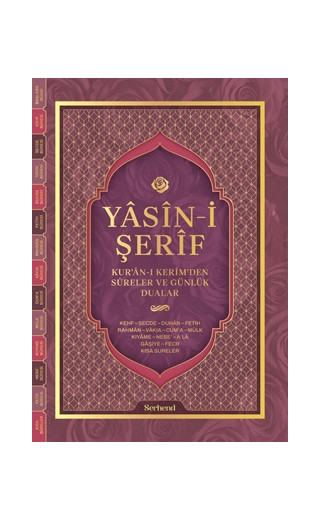 Yasin-i Şerif - Kur'an-ı Kerim'den Sureler ve Günlük Dualar (Orta Boy)