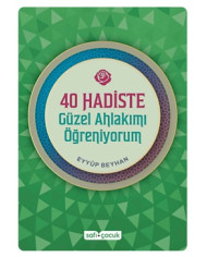 Temel Dini Bilgiler Hanefi Mezhebine Göre - Akaid, İbadet, Siyer