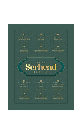 Serhend Dergisi ve Çocuk Eki 2024 - 12 Aylık Seri (Ciltli)