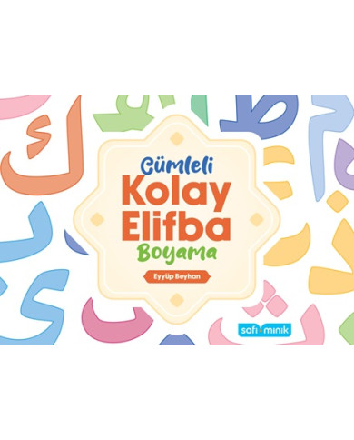 Cümleli Kolay Elifba Boyama Kitabı
