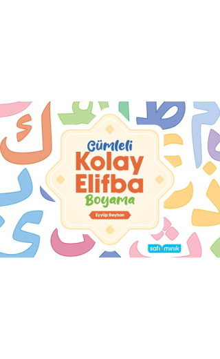 Cümleli Kolay Elifba Boyama Kitabı