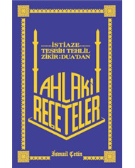 El-Hülasatül Behiyye (Arapça) (Ciltli)