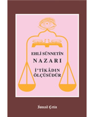 Edell-ul-Hayrat Hamd, Sena, Salavat