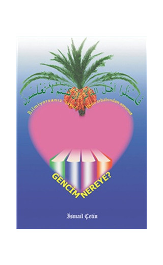 Gencim Nereye?