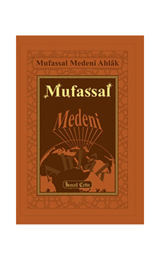 Mufassal Medeni Ahlak (Termo Suni Deri Kapak)