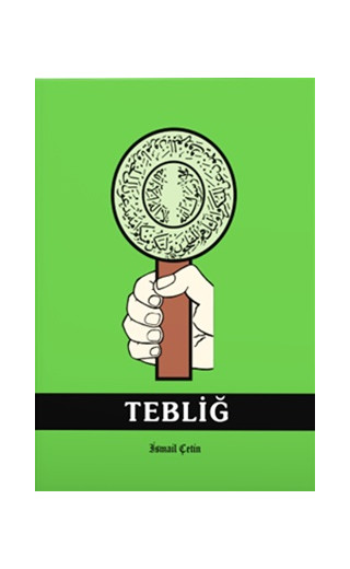 Tebliğ