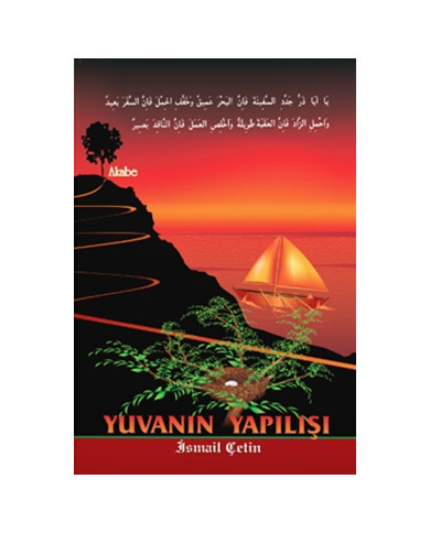 Yuvanın Yapılışı - Akabe