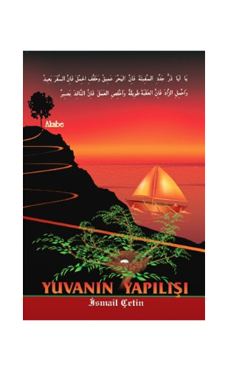 Yuvanın Yapılışı - Akabe