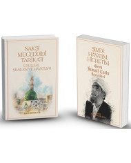 Yuvanın Yapılışı - Akabe