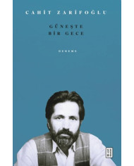Motorlukuş