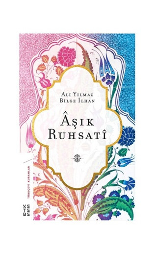 Aşık Ruhsati