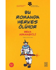 Edebi Mekanın Poetikası