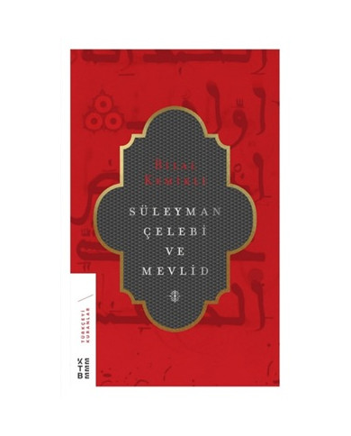 Süleyman Çelebi ve Mevlid