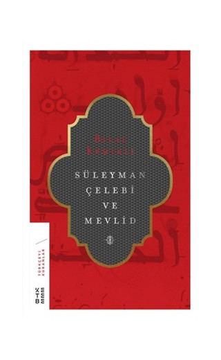 Süleyman Çelebi ve Mevlid
