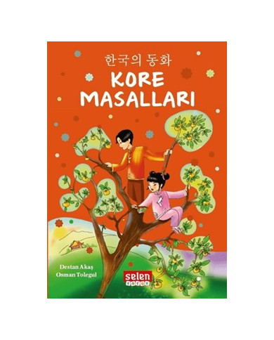 Kore Masalları