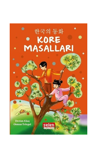 Kore Masalları