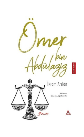 Ömer Bin Abdülaziz