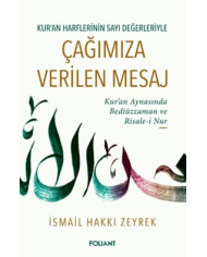 Halid Bin Velid - Allah'ın Kılıçlarından Bir Kılıç