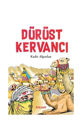 Dürüst Kervancı