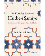Çin Kültür Tarihine Giriş