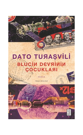 Blucin Devrinin Çocukları