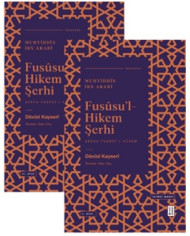 Hatırla Beni - Hafıza ve Unutma Arasında Dijital Devrim