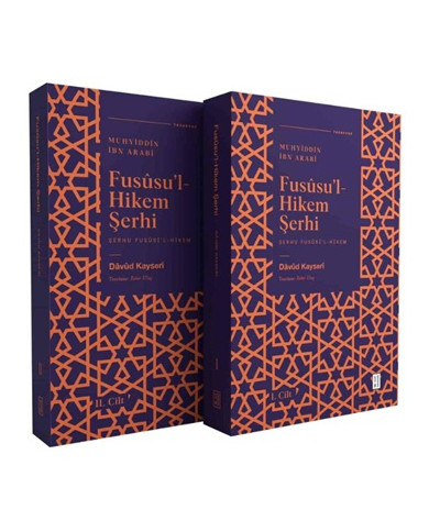 Fususu'l - Hikem Şerhi (2 Cilt)