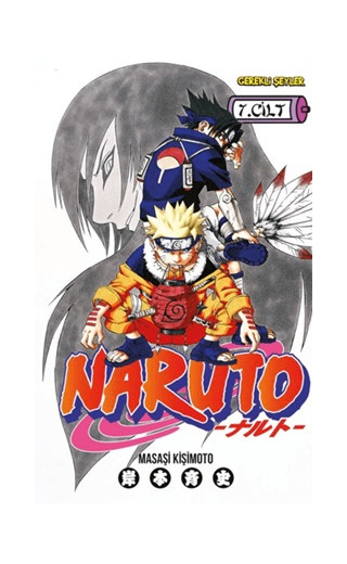 Naruto 7. Cilt - Gidilmesi Gereken Yol