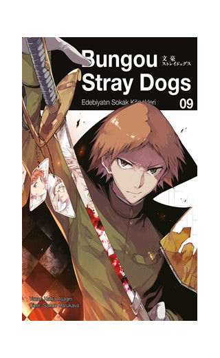 Bungou Stray Dogs 09