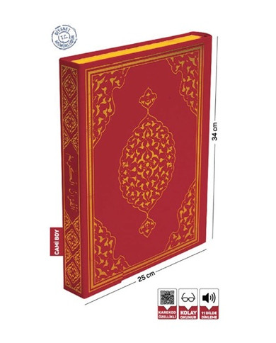 Kur'an-ı Kerim Bilgisayar Hatlı Cami Boy - Bordo Renk (Ciltli)