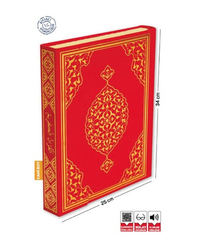 Kur'an-ı Kerim Bilgisayar Hatlı Cami Boy - Kırmızı Renk (Ciltli)