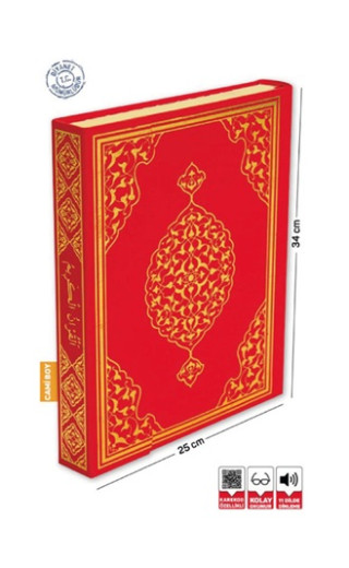 Kur'an-ı Kerim Bilgisayar Hatlı Cami Boy - Kırmızı Renk (Ciltli)