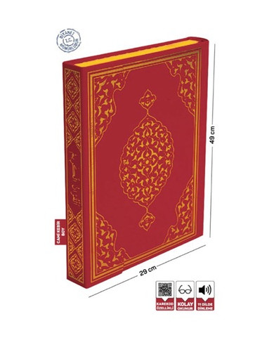 Kur'an-ı Kerim Bilgisayar Hatlı Camii Kebir Boy - Bordo Renk (Ciltli)