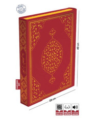 Kur'an-ı Kerim Bilgisayar Hatlı Camii Kebir Boy - Bordo Renk (Ciltli)