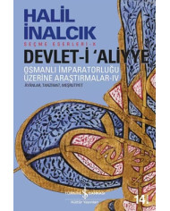 Modern Klasikler Serisi 136 - Dünyalar Savaşı