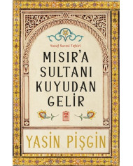 Anlıyorum Ama Konuşamıyorum