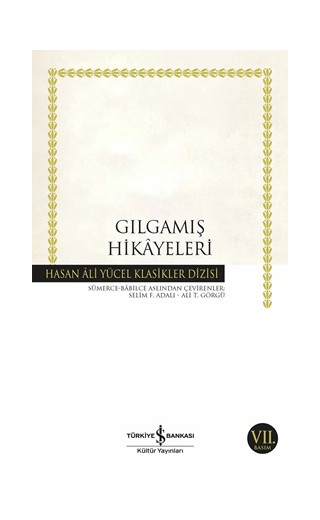 Gılgamış Hikayeleri
